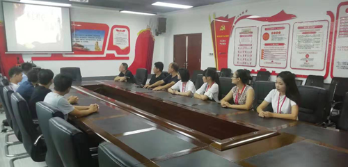 湖南鑫永生科技发展有限公司党支部组织召开“不忘初心、牢记使命”主题教育工作。